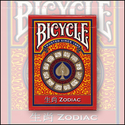 Bicycle Zodiac